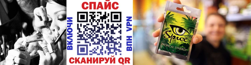 БУТИРАТ жидкий экстази  Купить где  Безенчук 