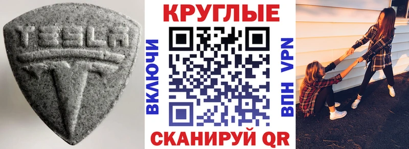 Купить где  Безенчук  ЭКСТАЗИ Cube 