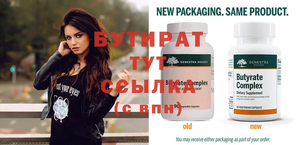 MDMA Premium VHQ Дмитриев