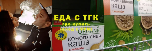 MDMA Premium VHQ Дмитриев