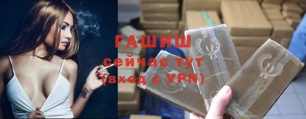 MDMA Premium VHQ Дмитриев