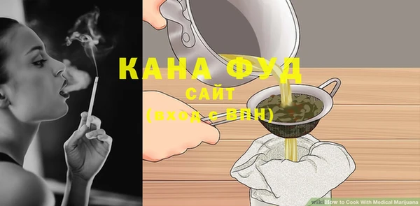 крисы Дмитровск