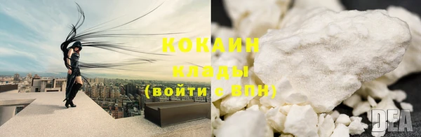 MDMA Premium VHQ Дмитриев