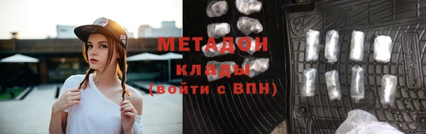 крисы Дмитровск