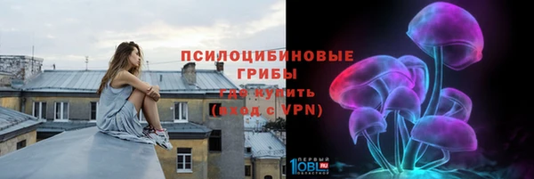 кокаин VHQ Дмитров