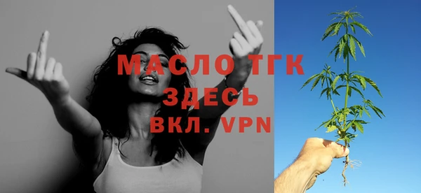 MDMA Premium VHQ Дмитриев