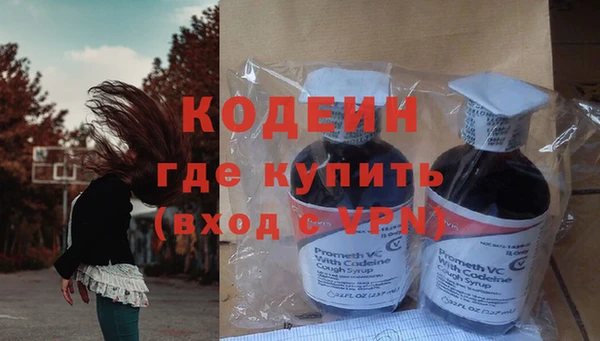MDMA Premium VHQ Дмитриев