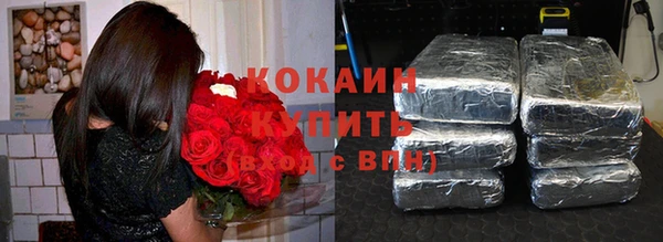 MDMA Premium VHQ Дмитриев