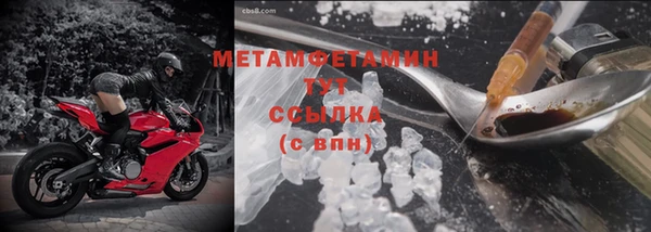 MDMA Premium VHQ Дмитриев