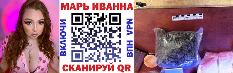 Шишки марихуана семена Безенчук